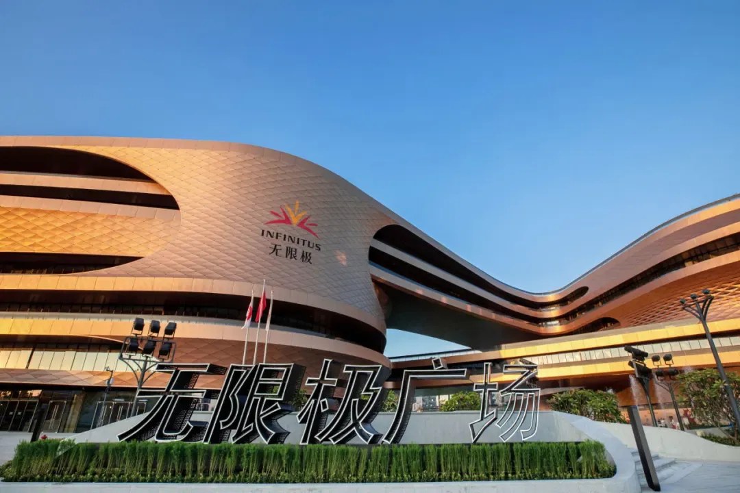 Pinger의 새로운 사무실 투어: 자체 개발한 패널이 현대적인 작업 공간을 재정의하는 곳