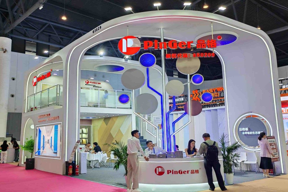 2024 청두 의료 전시회에서 PinGer®: 의료 건축 자재의 혁신
